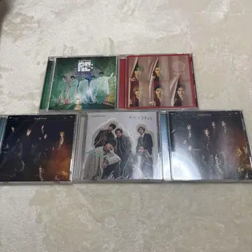 킹프리 CD 세트