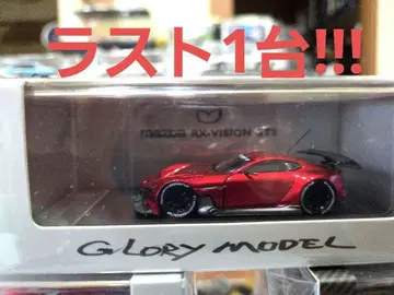 1/64 MAZDA RX-VISION GT3 GLORY MODEL 제