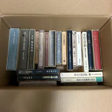 문학 작품 컬렉션