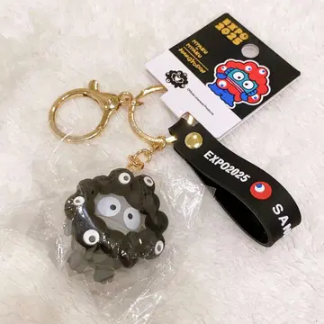 한교동 간사이 만박 산리오 블랙 미야쿠미야쿠 키링 스트랩