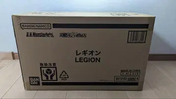 S.H.MonsterArts 레기온