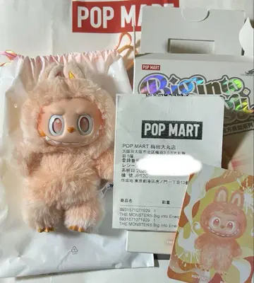 POP MART 러브브 Big Into Energy HAPPINESS