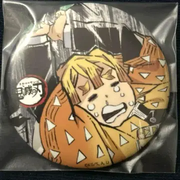 귀멸의 칼날 전집중전 입지편 막간화 캔뱃지 아가츠마 젠이츠 카마도 탄지로