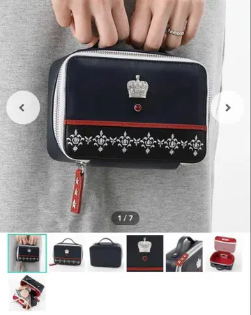 우타프리 카르나이 쿠로사키 란마루 파우치 킹덤