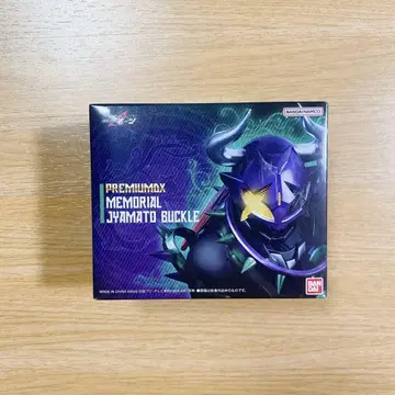 가면라이더 기츠 PREMIUM DX 메모리얼 자마트 버클