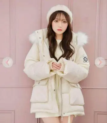 Rady 파이버 다운 코트 화이트