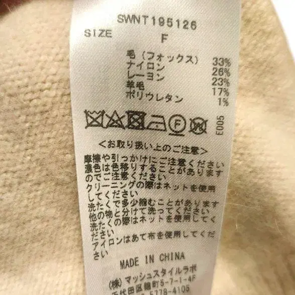 5번째 상품 이미지
