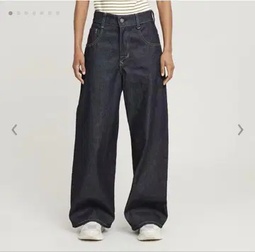 [ 새상품급 ] Gstar raw High Loose 데님