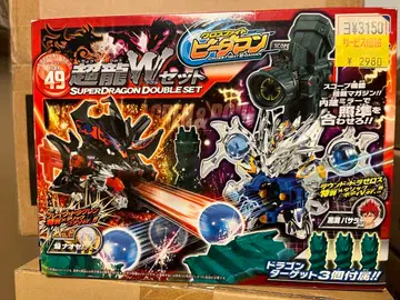 크로스파이트 비다맨 미개봉 새상품 초룡W세트 드라제로스 드라그렌