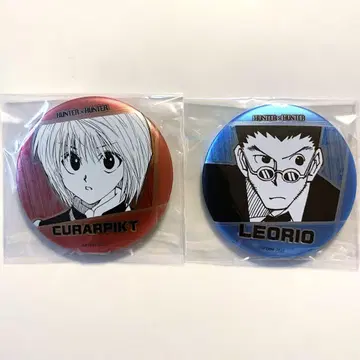 헌터헌터 컬렉션 캔뱃지 크라피카 레오리오