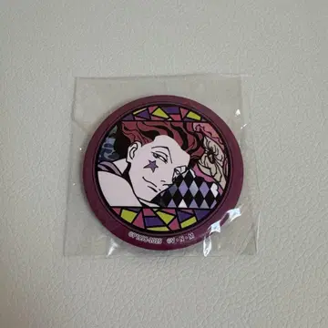 헌터헌터 와시 캔뱃지 히소카