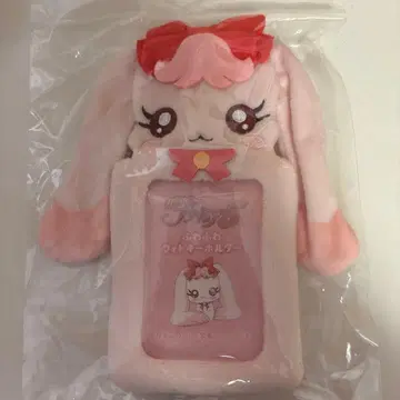 프리큐어 5 밀크 폭신폭신 사진 키링