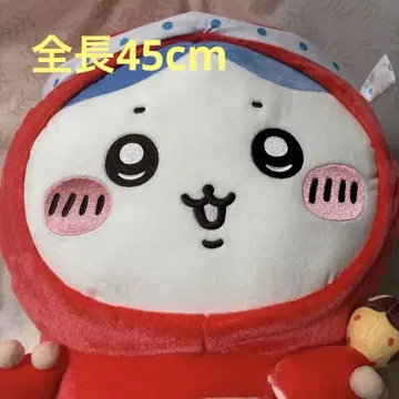 [치이카와] 타코이카 복권 A상 하치와레 특대형 문어 의상 봉제 인형