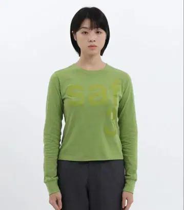 SAFARISPOT 1/2 베이직 사파리 슬리브 그린