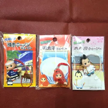 [ 지역 한정 큐피 ] 후쿠오카 한정판 3종