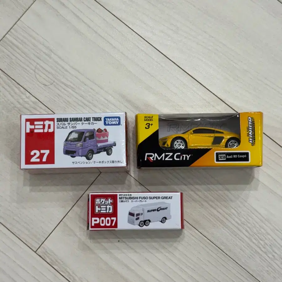 Tomica, Pocket Tomica, Diecast Zuu