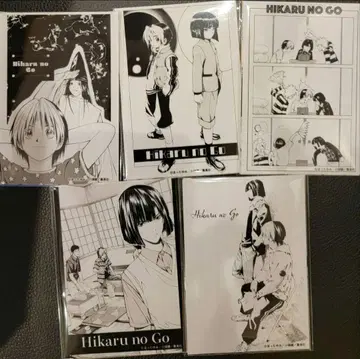 히카루의 바둑 히카루의 바둑 원화전 복권 E상 브로마이드 컴프 세트 3