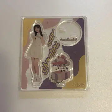 AKB48 시라토리 사렌 악슈타