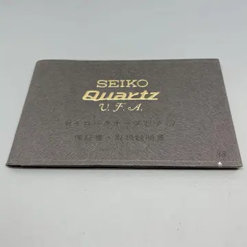 SEIKO 세이코 QZ VFA 38SQW 38SQ 용 보증서