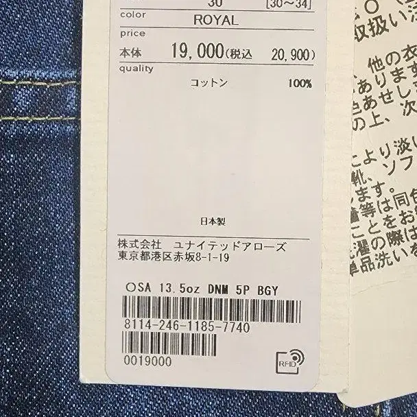 7번째 상품 이미지
