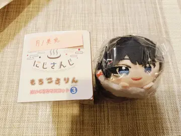 니지산지 모치코로린 츠키노미토 봉제 인형