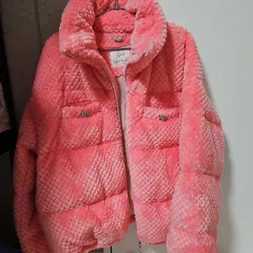 Rady 다운 자켓 핑크