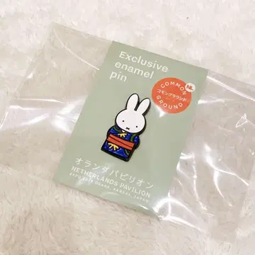 EXPO 2025 간사이 박람회 오란다 미피 핀 배지