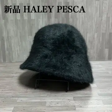 새상품 HALY PESCA 블랙 복슬복슬 버킷 햇 모자 퍼