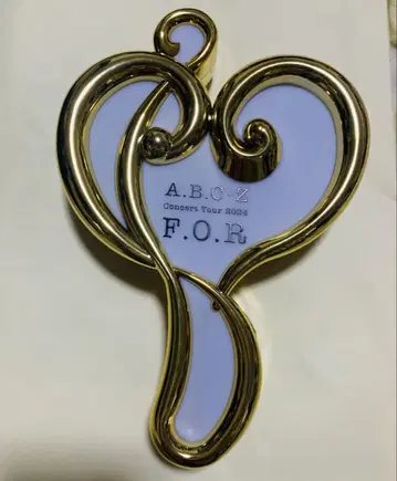 A.B.C-Z Concert Tour 2024 F.O.R 응원봉