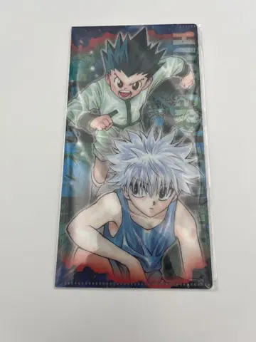 HUNTER x HUNTER 티켓 파일