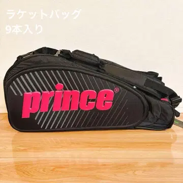 프린스 테니스 라켓 백 마젠타 9개입