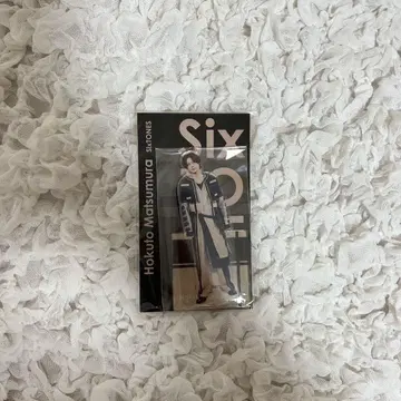 [ 미개봉 새상품 ] SixTONES 마츠무라 호쿠토 아크릴 스탠드