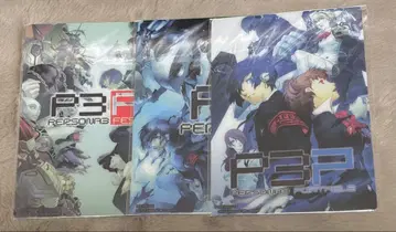 페르소나 3 묶음 판매