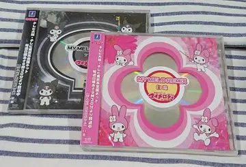(미개봉 CD) 오네가이 마이멜로디 MYMELOREMIX 화이트반 블랙반