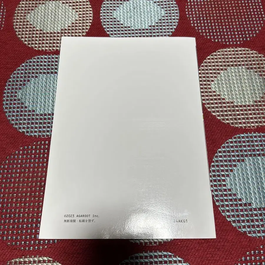 4번째 상품 이미지