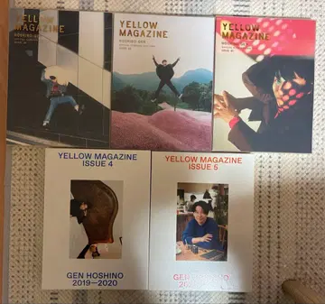 호시노 겐 YELLOW MAGAZINE ISSUE01-05 묶음 판매