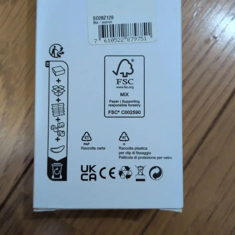5번째 상품 이미지
