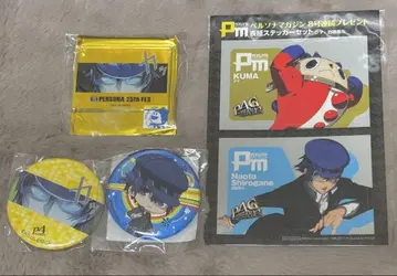 페르소나 4 시로가네 나오토 묶음 판매