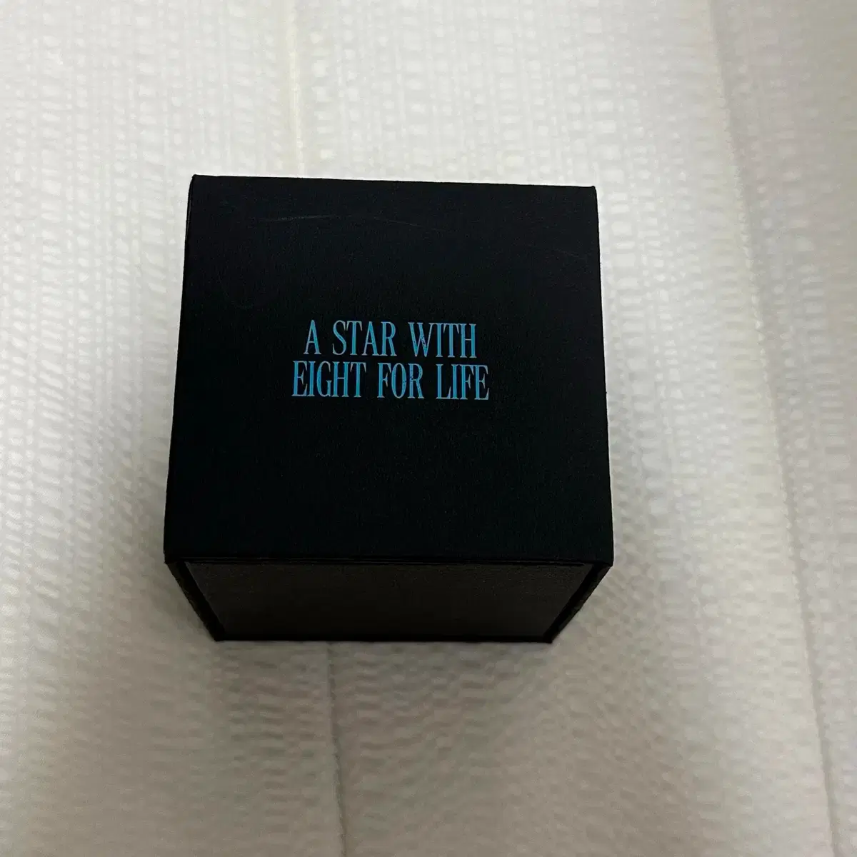 韓国　ATEEZ　アチズ　POPUP　8room　リング　ATINY RING ATEEZ 8ROOM ATINY Ring — Official Pop-Up Merch – Kpop Exchange