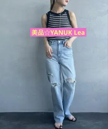 야누크 YANUK Lea 데미지 데님