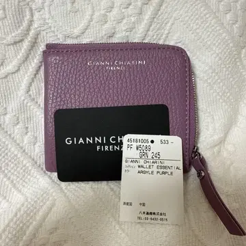 GIANNI CHIARINI 지퍼 지갑 아르가일 퍼플