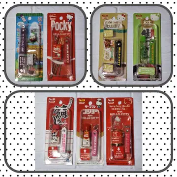 키티 S&B 글리코 양갱 제조사 콜라보 한정판 키티 스트랩 리멘트