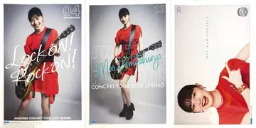 카미코쿠료 모에 2020 핀포스 3종 세트