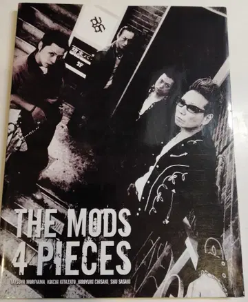 THE MODS 4 PIECES 레어 서적 모즈 모리야마 타츠야