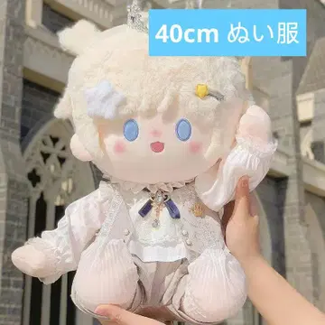 40cm 옷 갈아입기 봉제 인형용 의류 옷 40cm 인형 의류