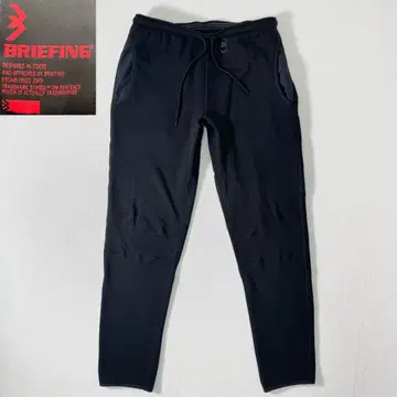 브리핑 HYPERSTRETCH EASYPANTS 블랙 M