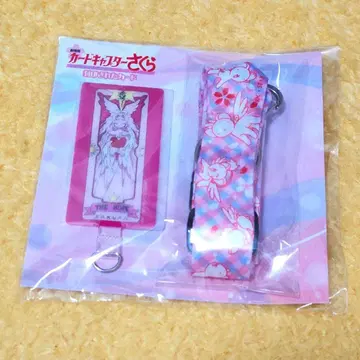 카드캡터 사쿠라 봉인된 카드 폰탭 & 넥스트랩 영화
