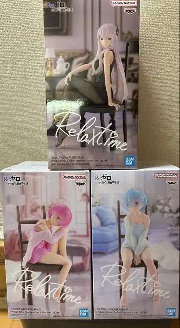 Relax time 피규어 3체 세트 Re: 제로