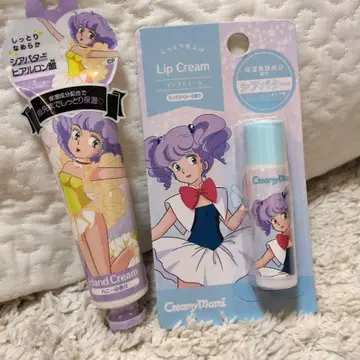 크리미마미 핸드크림 & 립크림 세트