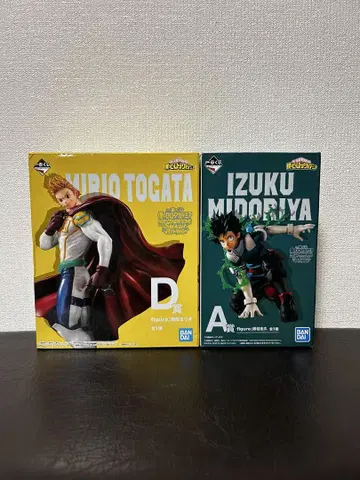 나의 히어로 아카데미아 제일복권 피규어 A&D상